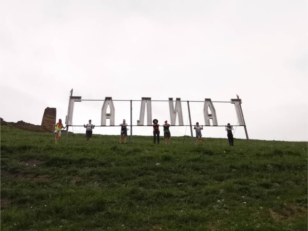 Село Галиат